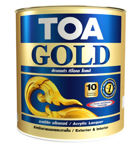 โกลด์ สีรองพื้น อะคริลิกแลคเกอร์ #PL900 TOA