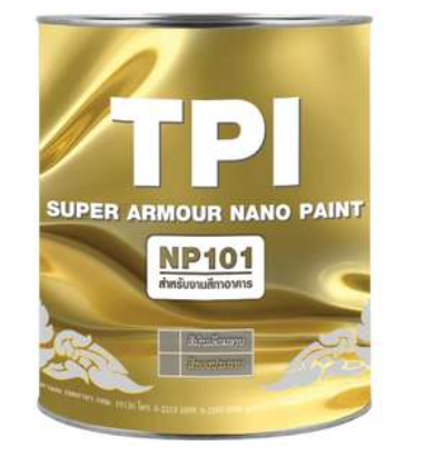 สีทองประกาย NP101-Y30 (1กล.) TPI