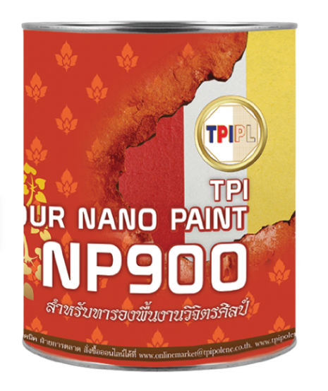 สีรองพื้นสำหรับสีทอง NP900-02 (1กล.) TPI