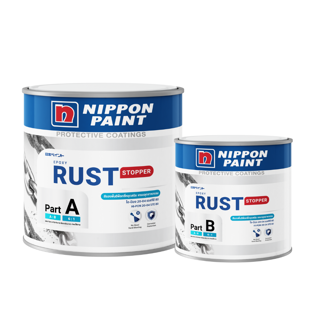 NIPPON PAINT สีรองพื้นอีพ็อกซี่ Rust Stopper Hi-pon 20-04 STE80 สีเทา