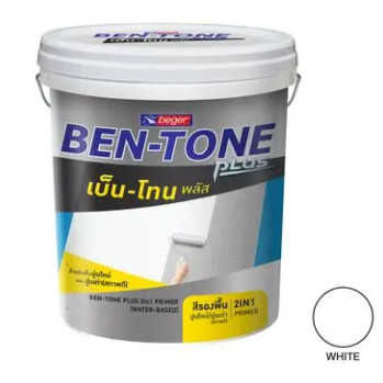 สีรองพื้นปูน เบ็น-โทน พลัส ทูอินวัน ไพรเมอร์ สูตรน้ำ BT-1000 (5กล.) BEGER