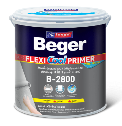 สีรองพื้นปูนอเนกประสงค์ชนิดยืดหยุ่น 3in1 สูตรน้ำ B-2800 (1กล.) (ฟิล์มสีขาว) BEGER