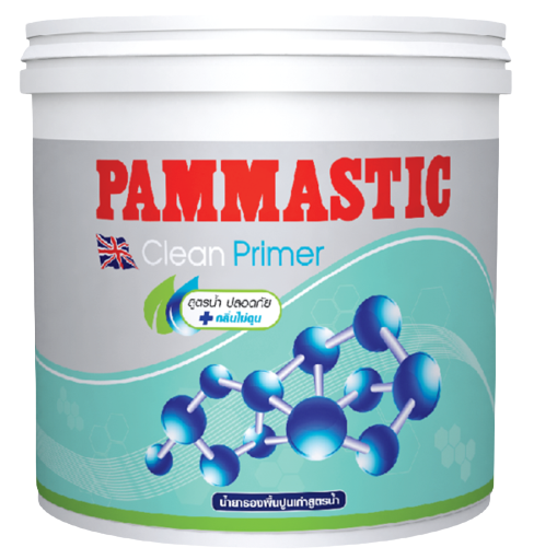 น้ำยารองพื้นปูนเก่าสูตรน้ำ ปามมาสติก คลีน ไพร์เมอร์ 1กล. แบรนด์ Pamastic Paint - ฮาร์ดแวร์ ราคา 580 บาท