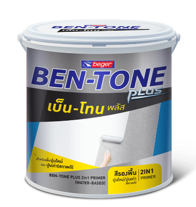 สีรองพื้นปูน เบ็น-โทน พลัส ทูอินวัน ไพรเมอร์ สูตรน้ำ BT-1000 (2.5กล.) BEGER
