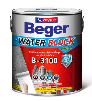 สีรองพื้นปูนอเนกประสงค์ ทนชื้นสูง สูตรน้ำมัน B-3100 (1กล.) BEGER