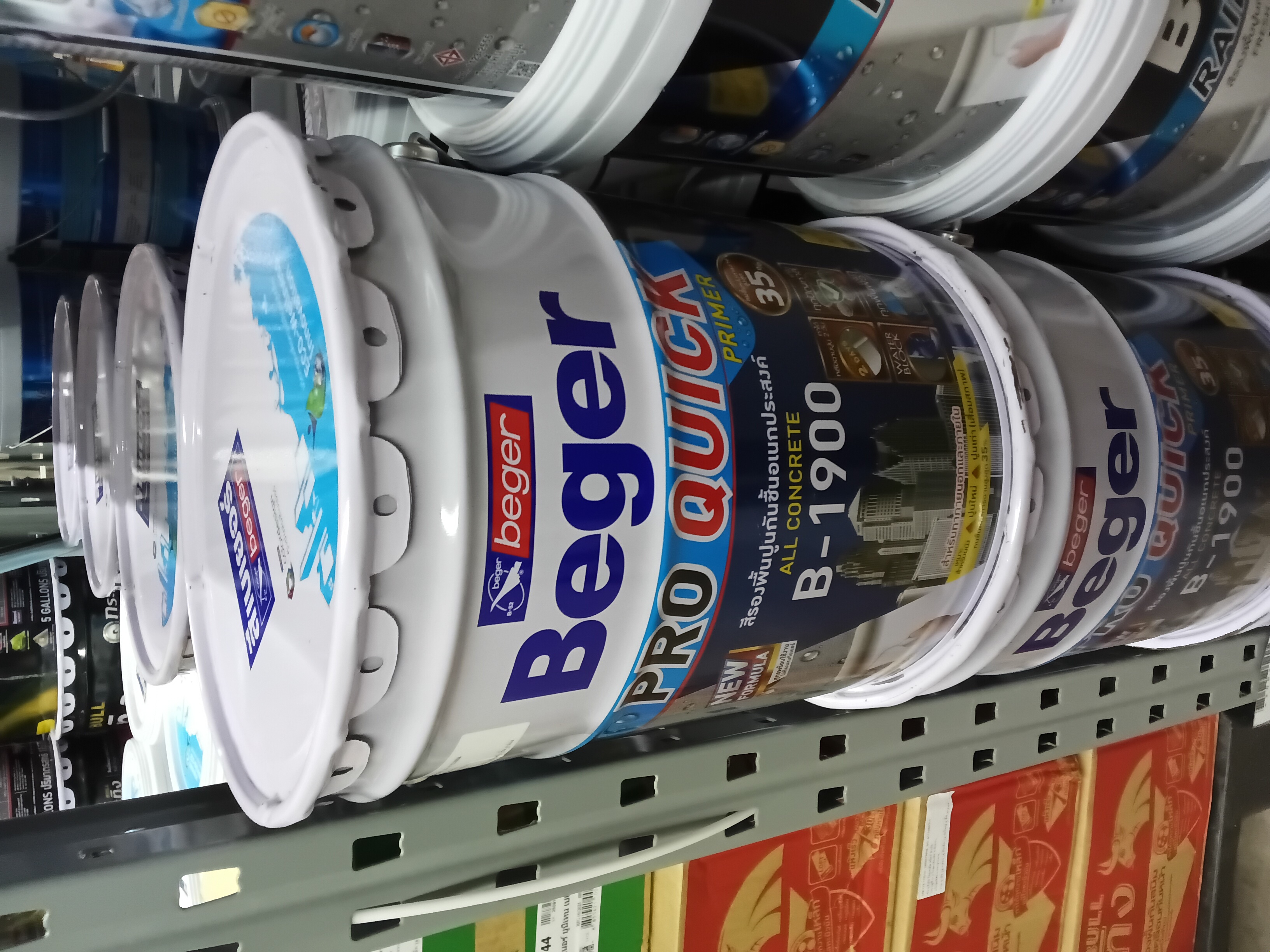 BEGER โปรควิกไพรเมอร์ สีรองพื้นปูนกันชื้นอเนกประสงค์ B-1900