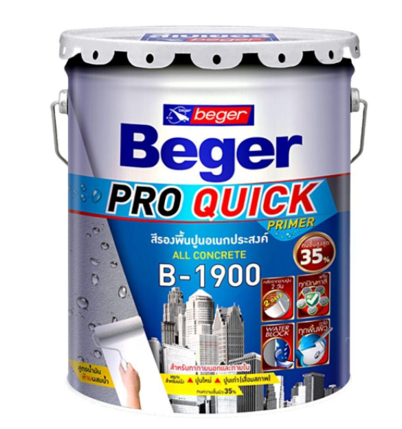 สีรองพื้นปูนกันชื้นอเนกประสงค์ โปรควิกไพรเมอร์ B-1900 BEGER