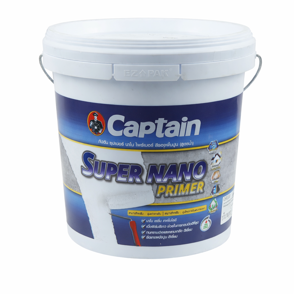 สีรองพื้นปูนใหม่-เก่า เฟล็กซ์ ซีล ไพรเมอร์ (2.5กล.) CAPTAIN