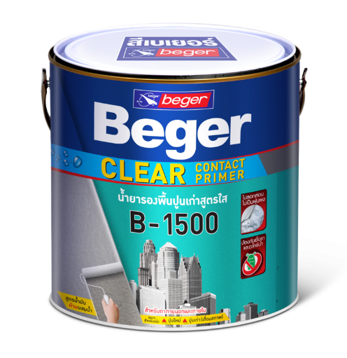 สีรองพื้นปูนเก่า เคลียร์ คอนแทค ไพรเมอร์ B-1500 (2.5กล.) BEGER