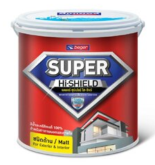 สีน้ำอะคริลิก Super Hi-Shield Exterior เบส B (2.5กล.) BEGER