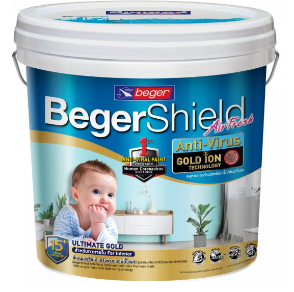 สีน้ำ กึ่งเงา แอร์เฟรซ แอนตี้ไวรัส โกลด์ไอออน เบส B (2.5กล.) BEGER