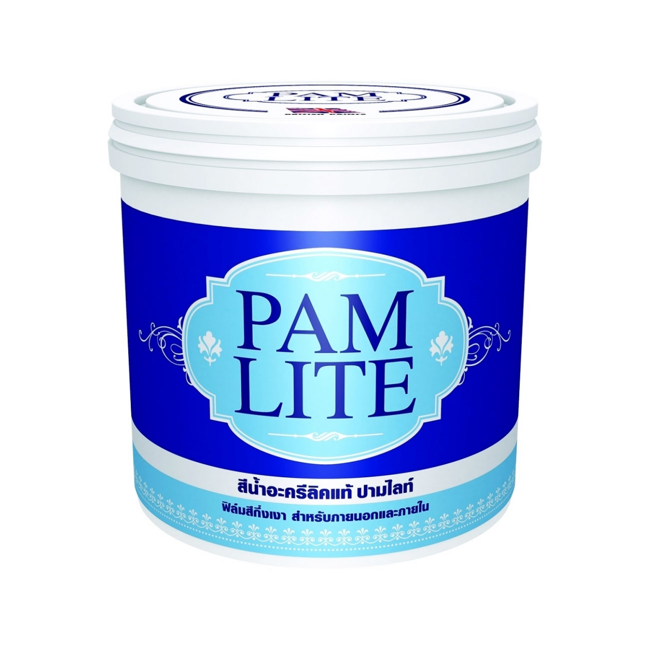 สีน้ำ ปามอะครีลิค สีน้ำภายนอก ชนิดกึ่งเงา เบส A 1กล. PAMMACRYLIC แบรนด์ Pamastic Paint - ฮาร์ดแวร์ ราคา 950 บาท