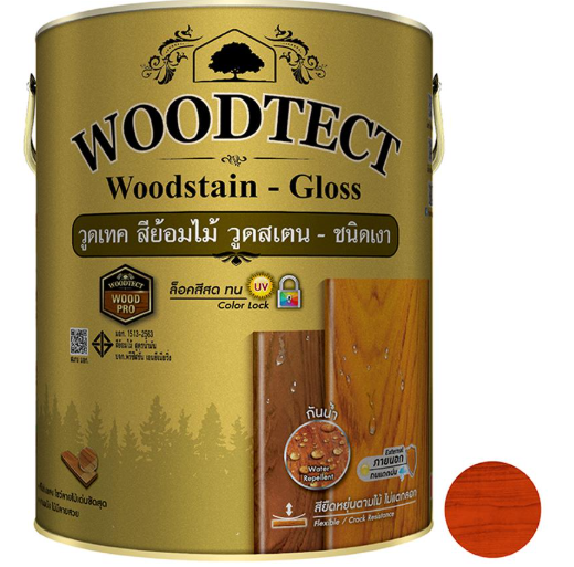 สีย้อมไม้ ชนิดเงา สูตรน้ำมัน #WG-102 (3.5ลิตร) สีมะฮอกกานี WOODTECT