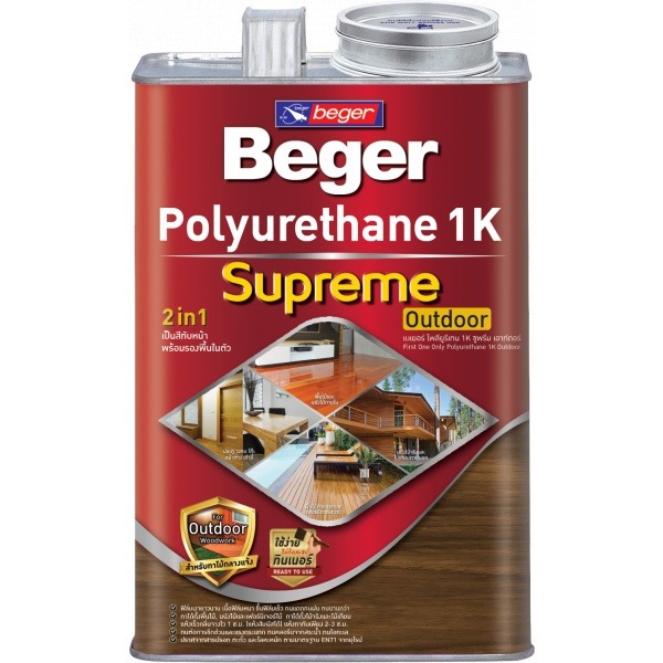 BEGER โพลียูรีเทน ซูพรีม เอาท์ดอร์ PG-9909 1K 3.5L มะฮอกกานีเงา (6/ลัง) แบรนด์ BEGER - ฮาร์ดแวร์ ราคา 1,190 บาท