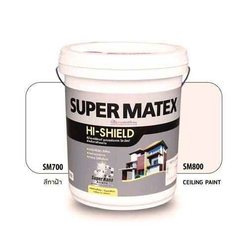 TOA สีน้ำ ทาฝ้า #SM800 SUPER MATEX (ครันบุหรี่) (ถัง) แบรนด์ TOA PAINT - ฮาร์ดแวร์ ราคา 1,590 บาท