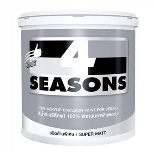 TOA สีน้ำ ทาฝ้าเพดาน #A8000 4 SEASONS ครันบุหรี่ (กล) แบรนด์ TOA Paint - ฮาร์ดแวร์ ราคา 479 บาท