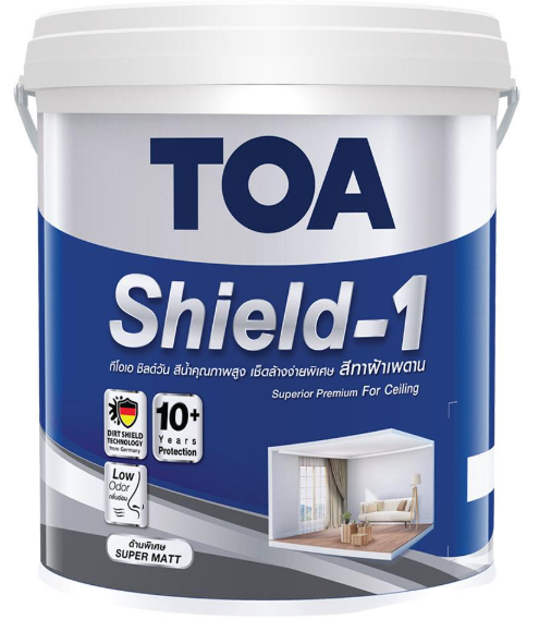 สีน้ำทาฝ้าเพดาน SHIELD 1 NANO #E999 (5กล.) TOA
