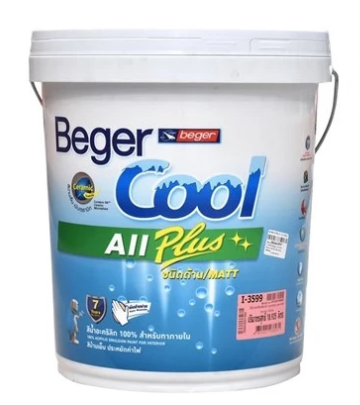 สีน้ำทาฝ้า COOL All Plus Ceiling I-3599 (5กล.) สี Smoky White BEGER