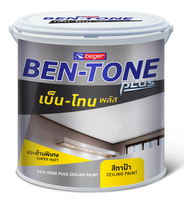 สีน้ำทาฝ้า เบ็น-โทน พลัส #BT333 (5กล.) สี White Ceiling BEGER
