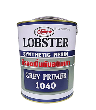 สีรองพื้นกันสนิม #1040 (17.5ลิตร) สีเทา LOBSTER