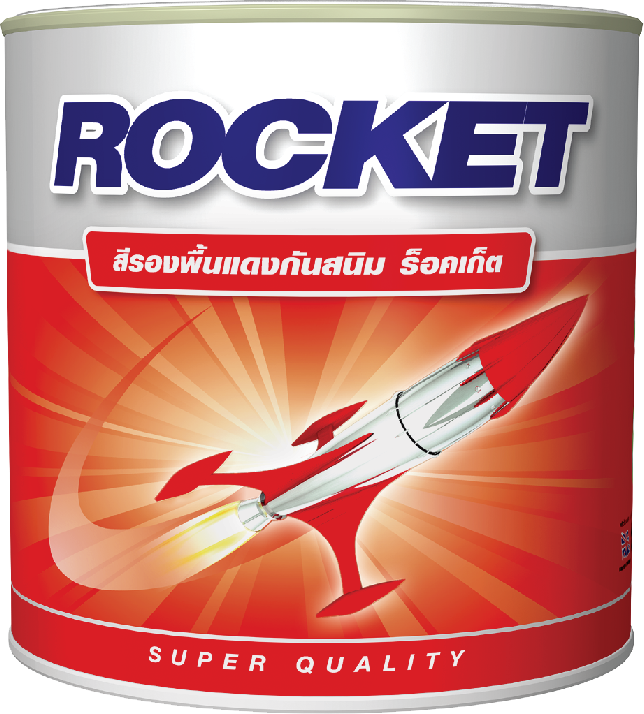 PAMMASTIC สีรองพื้นกันสนิม ROCKET 5กล. สีแดง