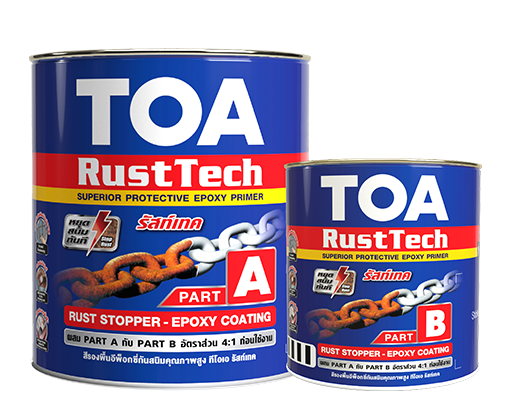 สีน้ำมัน HVG รัสท์เทค ส่วน B (1/4กล.) TOA