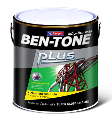 สีรองพื้นเหล็กกันสนิม BEN-TONE PLUS G-5001 (5กล.) สีเทา BEGER