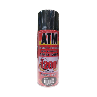 ATM สีสเปรย์ทนความร้อน #H660 ดำ (12/ลัง) แบรนด์ ATM - ฮาร์ดแวร์ ราคา 135 บาท