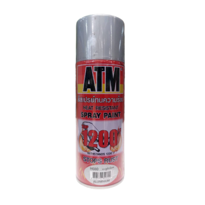 ATM สีสเปรย์ทนความร้อน #H680 เทา (12/ลัง) แบรนด์ ATM - ฮาร์ดแวร์ ราคา 110 บาท