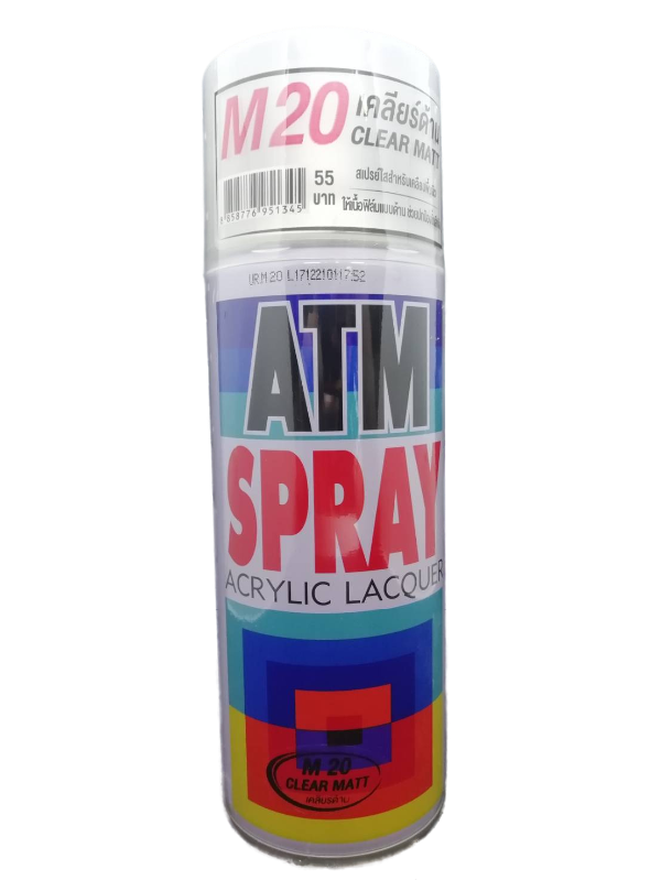 ATM สีสเปรย์ #M20 แลคเกอร์ด้าน (12/ลัง) แบรนด์ ATM - ฮาร์ดแวร์ ราคา 45 บาท