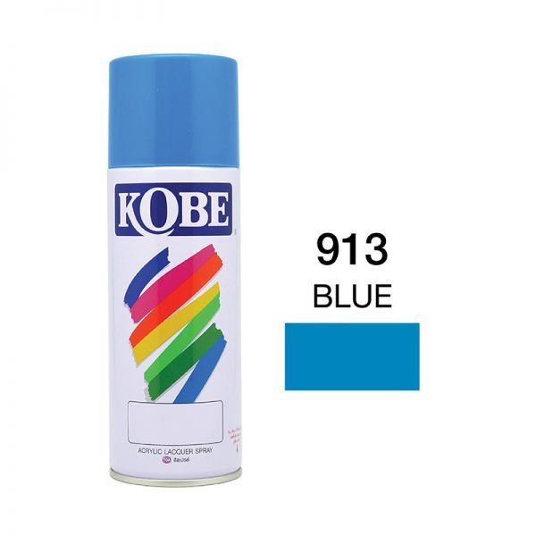 KOBE สีสเปรย์ #913(ฟ้า) แบรนด์ KOBE - ฮาร์ดแวร์ ราคา 49 บาท