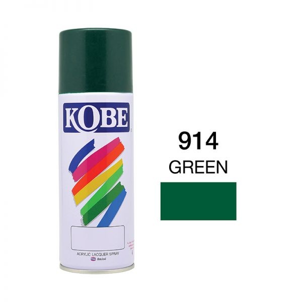 KOBE สีสเปรย์ #914 (เขียว) แบรนด์ KOBE - ฮาร์ดแวร์ ราคา 49 บาท