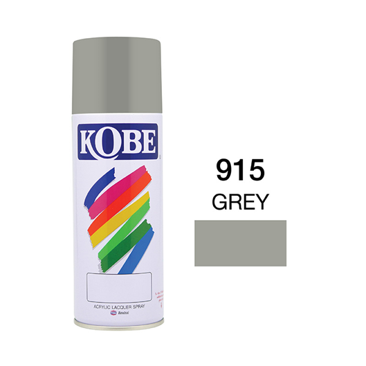 KOBE สีสเปรย์ #915 (เทา) แบรนด์ KOBE - ฮาร์ดแวร์ ราคา 49 บาท