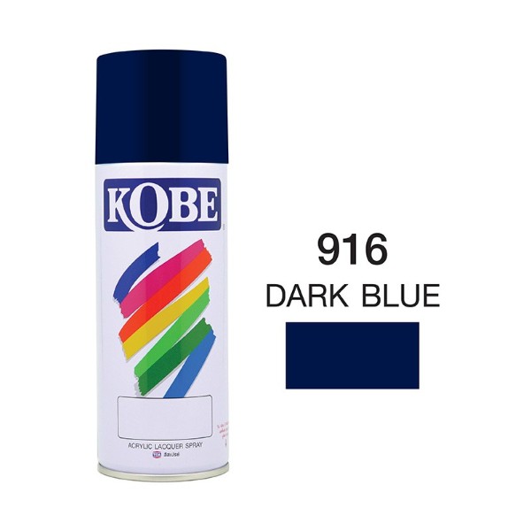 KOBE สีสเปรย์ #916 (น้ำเงิน) แบรนด์ KOBE - ฮาร์ดแวร์ ราคา 49 บาท
