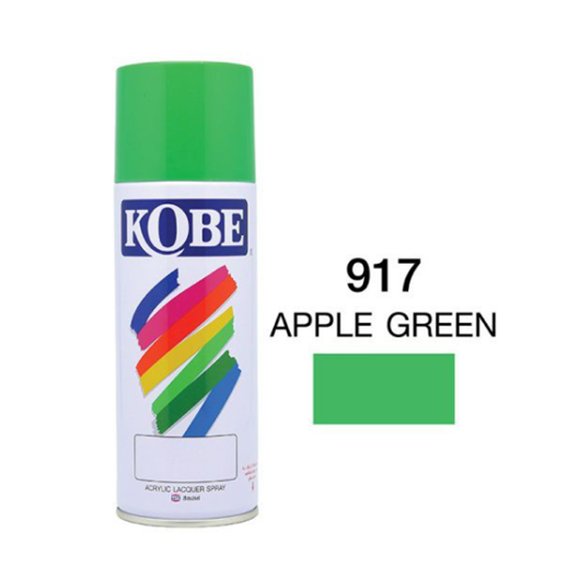 KOBE สีสเปรย์ #917 (เขียวแอปเปิล) แบรนด์ KOBE - ฮาร์ดแวร์ ราคา 49 บาท