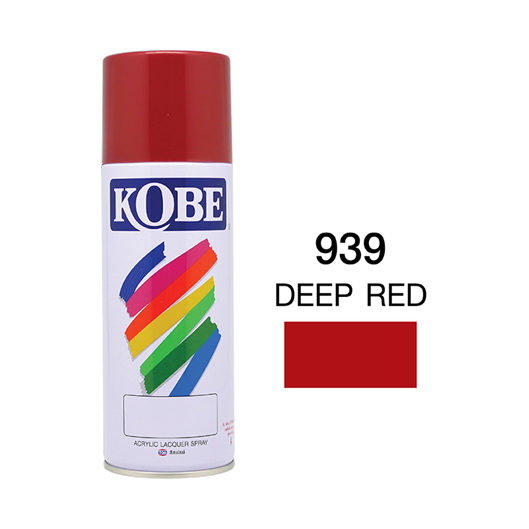 KOBE สีสเปรย์ #939 (แดงเลือดหมู) - ภาพที่ 2