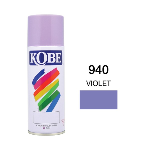 KOBE สีสเปรย์ #940 (ม่วง) แบรนด์ KOBE - ฮาร์ดแวร์ ราคา 49 บาท