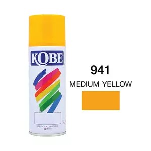 KOBE สีสเปรย์ #941 (เหลืองสุวรรณ) แบรนด์ KOBE - ฮาร์ดแวร์ ราคา 49 บาท