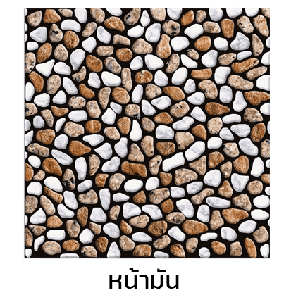 กระเบื้อง 30 x 30 ซม. ไก่ปากเซ DYNASTY - ภาพที่ 2