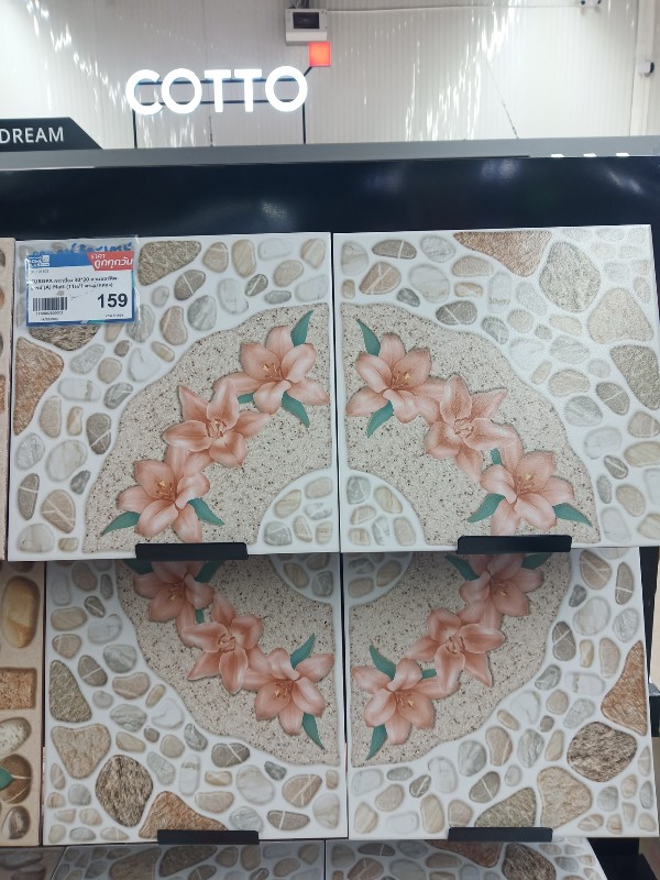 EUROPA กระเบื้อง 30*30 ลานออร์คิด-เกรย์ (A) Matt (11ผ/1 ตร.ม/กล่อง) แบรนด์ SCG Ceramic - ตกแต่ง ราคา 159 บาท
