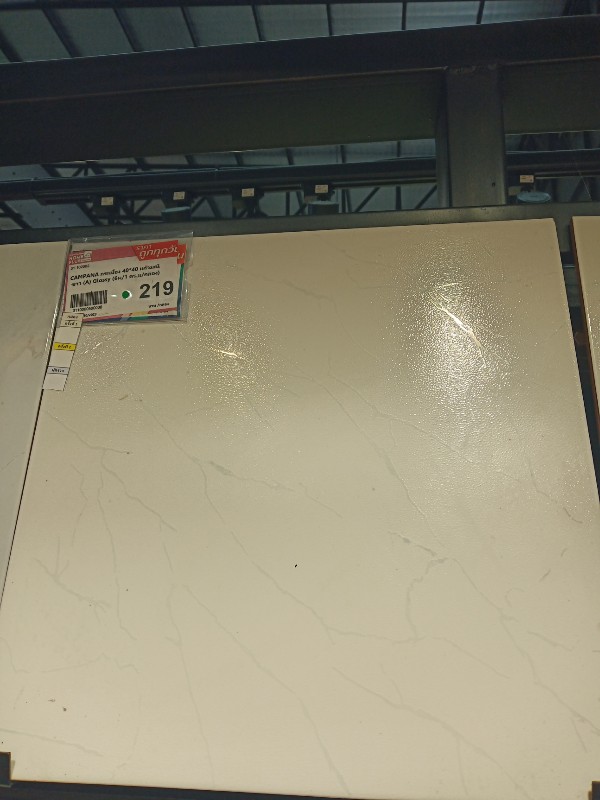 CAMPANA กระเบื้อง 40*40 แก้วมณี ขาว (A) Glossy (6ผ/1 ตร.ม/กล่อง) แบรนด์ SCG Ceramic - ตกแต่ง ราคา 219 บาท