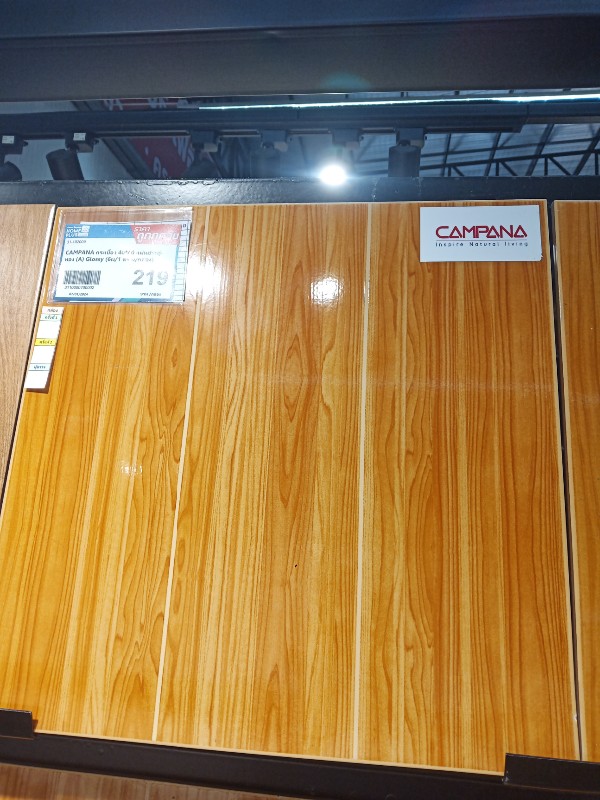 CAMPANA กระเบื้อง 40*40 แผ่นประดู่-ทอง (A) Glossy (6ผ/1 ตร.ม/กล่อง) แบรนด์ SCG Ceramic - ตกแต่ง ราคา 219 บาท