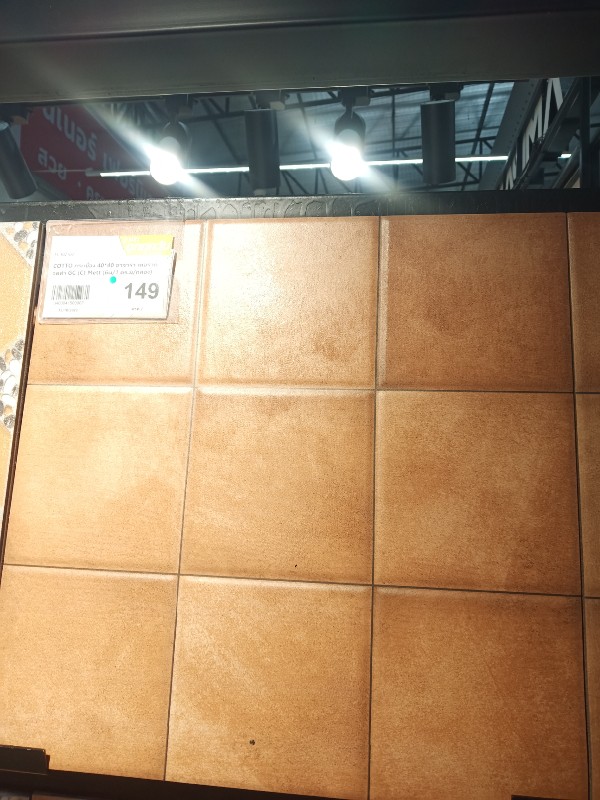COTTO กระเบื้อง 40*40 ฮาจาร่า เทอราคอตต้า GC (C) Mett (6ผ/1 ตร.ม/กล่อง) แบรนด์ SCG Ceramic - ตกแต่ง ราคา 149 บาท