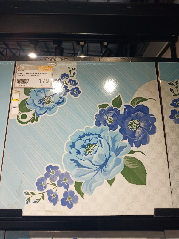 DYNASTY กระเบื้อง 40*40 เทพธิดาฟ้า FLOOR TILE (1กล่อง=6แผ่น) แบรนด์ DYNASTY - ตกแต่ง ราคา 179 บาท