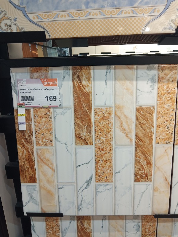 DYNASTY กระเบื้อง 40*40 นกโคจู (6ผ/1 ตร.ม/กล่อง) แบรนด์ DYNASTY - ตกแต่ง ราคา 169 บาท