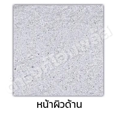 กระเบื้อง 40 x 40 ซม. นกไดกิ DYNASTY