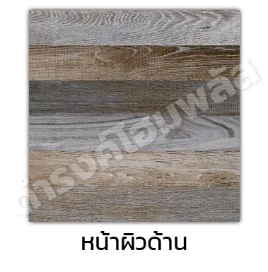 กระเบื้อง 40 x 40 ซม. นกไลแลค DYNASTY