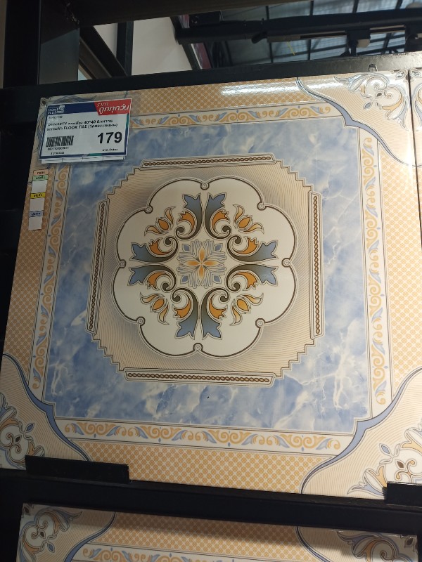 DYNASTY กระเบื้อง 40*40 นิวหวานหวานฟ้า FLOOR TILE (1กล่อง=6แผ่น) แบรนด์ DYNASTY - ตกแต่ง ราคา 179 บาท