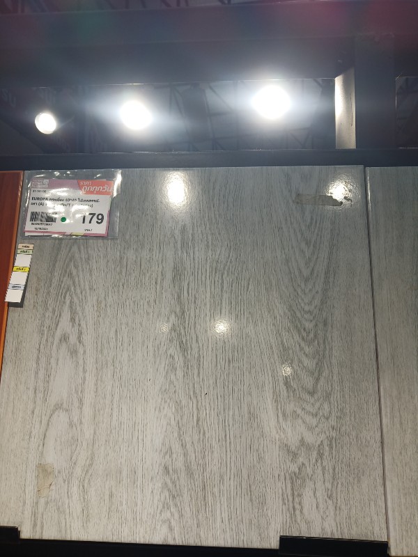EUROPA กระเบื้อง 40*40 ไม้เสกสรรค์-เทา (A) Glossy (6ผ/1 ตร.ม/กล่อง) แบรนด์ SCG Ceramic - ตกแต่ง ราคา 179 บาท