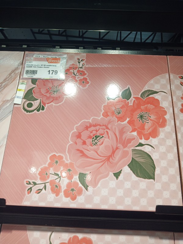 JAGUAR กระเบื้อง 40*40 เทพธิดาชมพู FLOOR TILE (1กล่อง=6แผ่น) แบรนด์ DYNASTY - ตกแต่ง ราคา 179 บาท